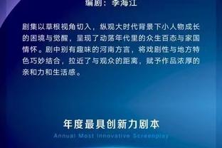 新利体育官网登录入口截图4